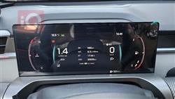 جي أي سي إمكو